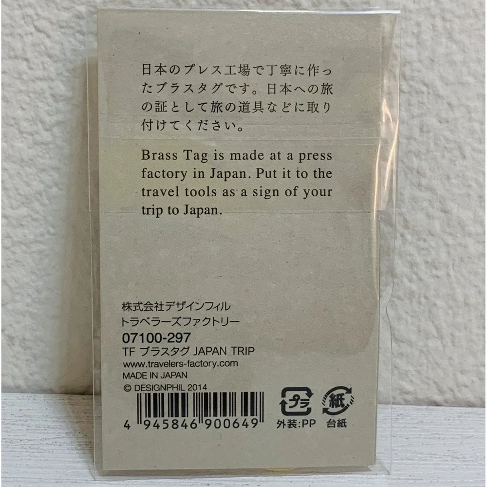 Traveler's Factory JAPAN Mt Fuji Notebook Brass Tag Charm NEW